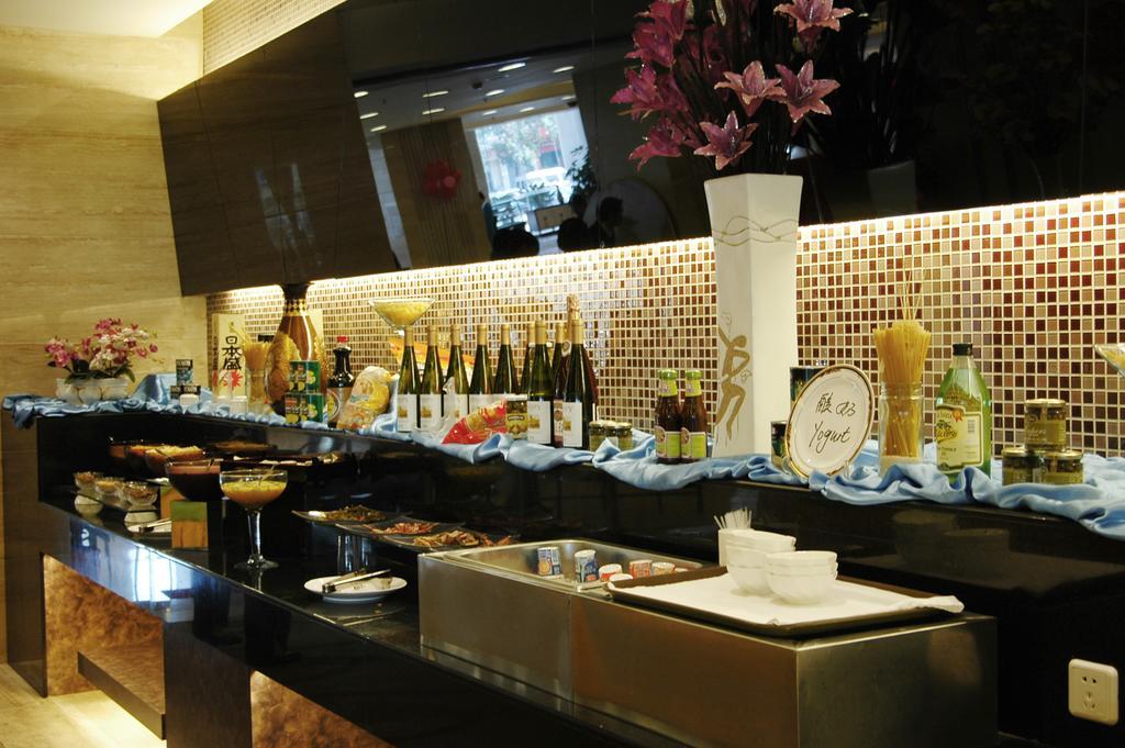Xiongchu International Hotel Wuhan Exterior photo
