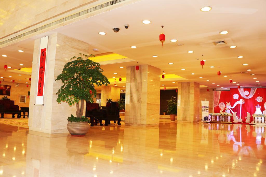Xiongchu International Hotel Wuhan Exterior photo