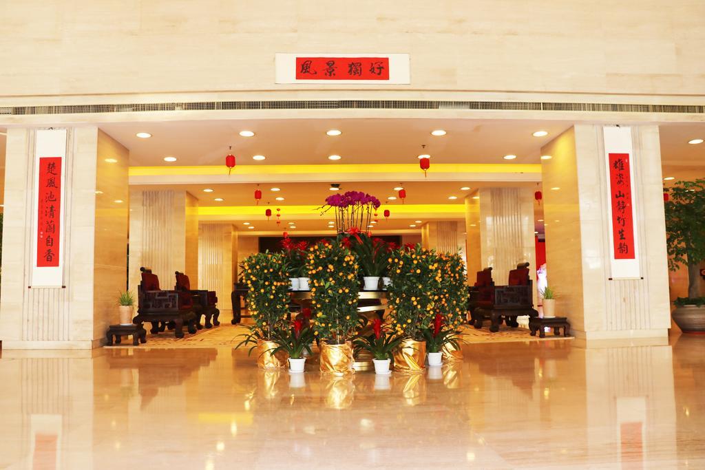 Xiongchu International Hotel Wuhan Exterior photo