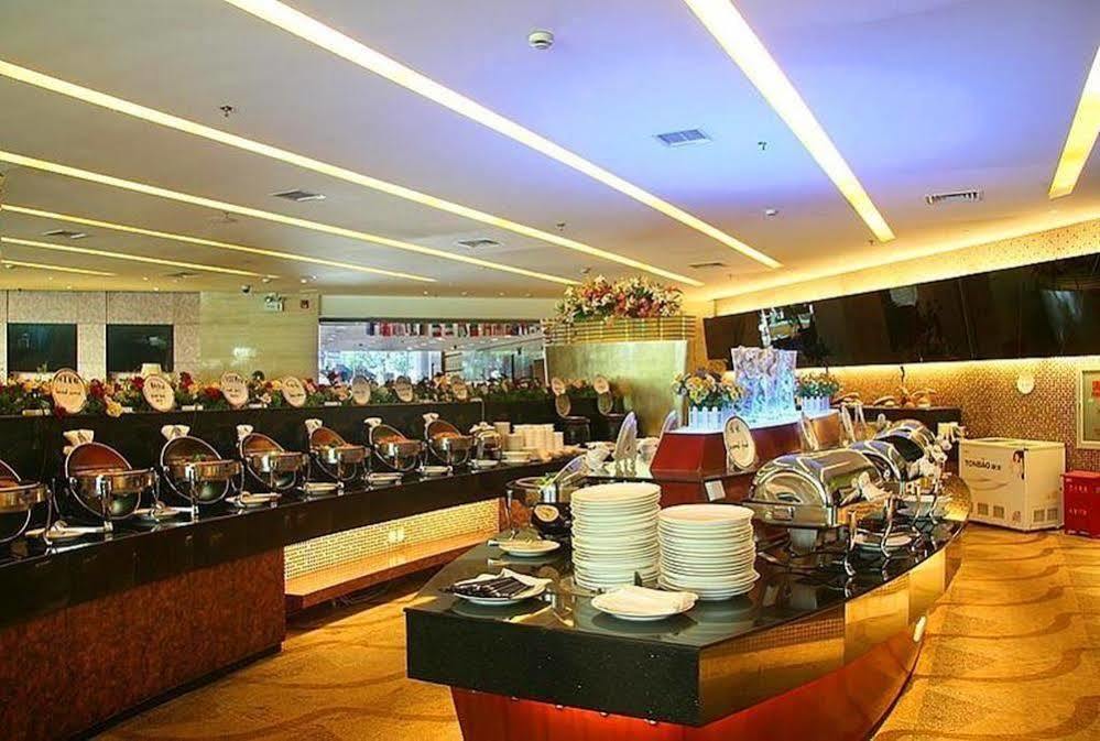Xiongchu International Hotel Wuhan Exterior photo