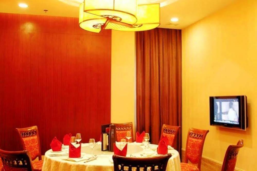 Xiongchu International Hotel Wuhan Exterior photo