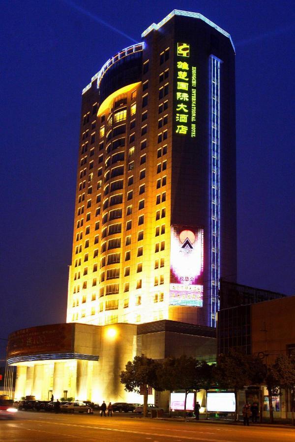 Xiongchu International Hotel Wuhan Exterior photo